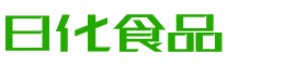 定安韩香子食品有限公司